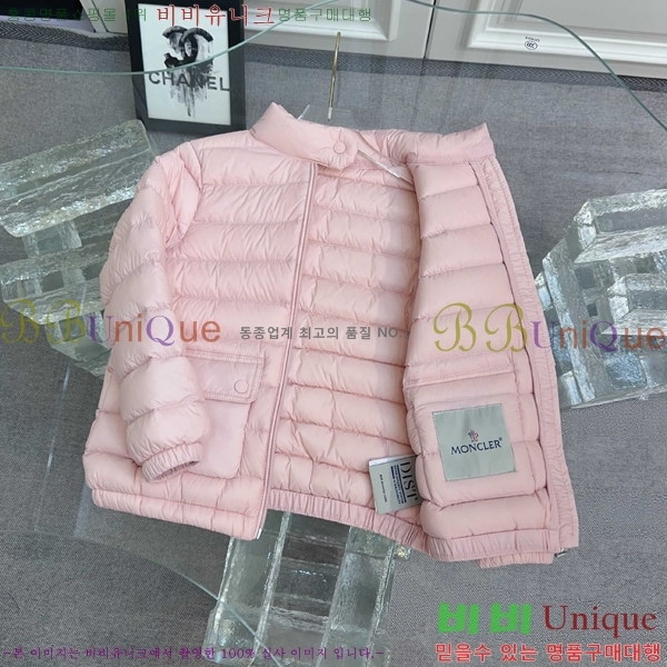 Ű�� ��**�� �ٿ� �е� MO5134642-1