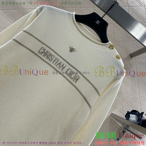 ���� ��� ������ DO123044-2