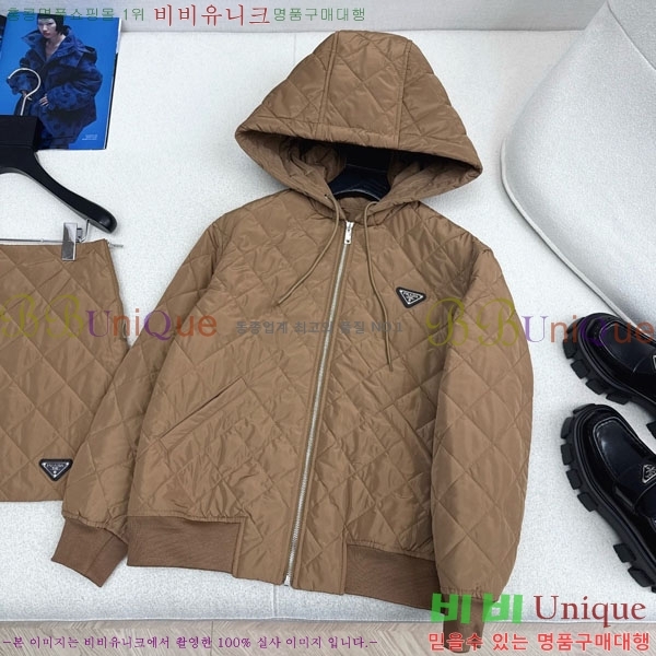 ���� ����� �е� ���� PRA234043-2