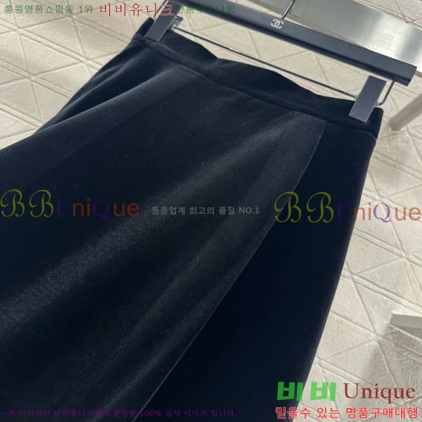 ���� ��� ��ĿƮ DO12234011-8