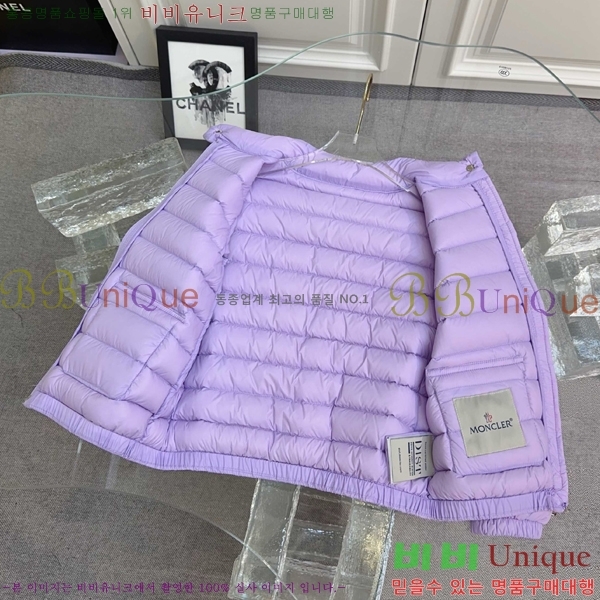 Ű�� ��**�� �ٿ� �е� MO5134642-7