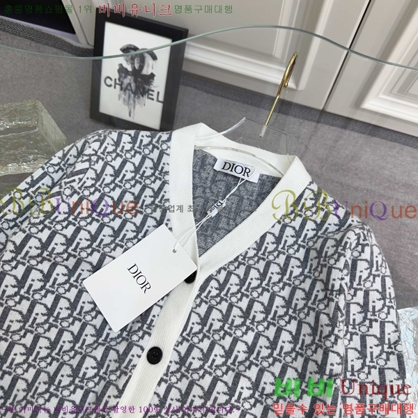 Ű�� ��� ����� D7638842-2