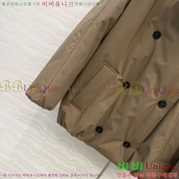 ���� ���ڷ� ��ġ�ڸ� �ٿ� �е� ��Ŷ BC3230880-17