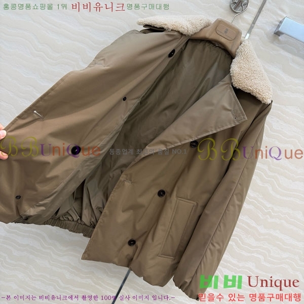 ���� ���ڷ� ��ġ�ڸ� �ٿ� �е� ��Ŷ BC3230880-17