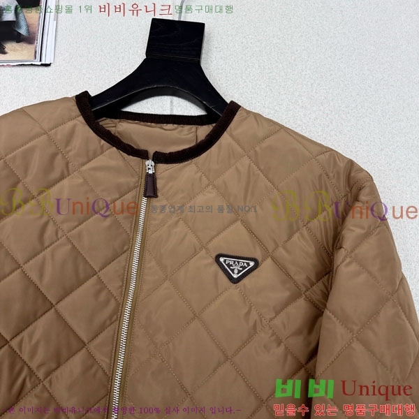 ���� ����� �е� ���� PRA234043-5