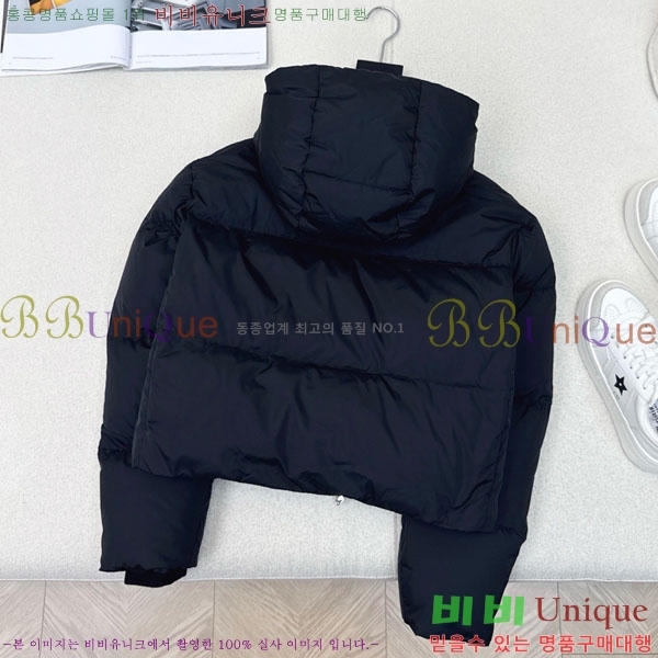 ���� ����� �ٿ� �е� PAD23402-9