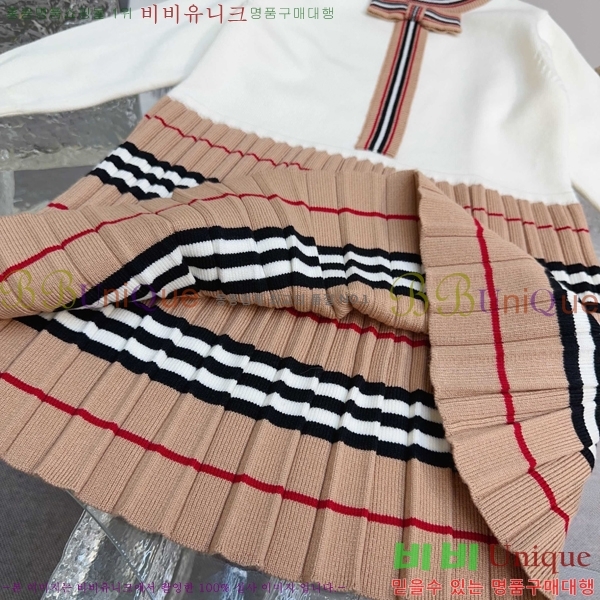 Ű�� ������ ���ǽ� ��Ʈ BU3152841-2