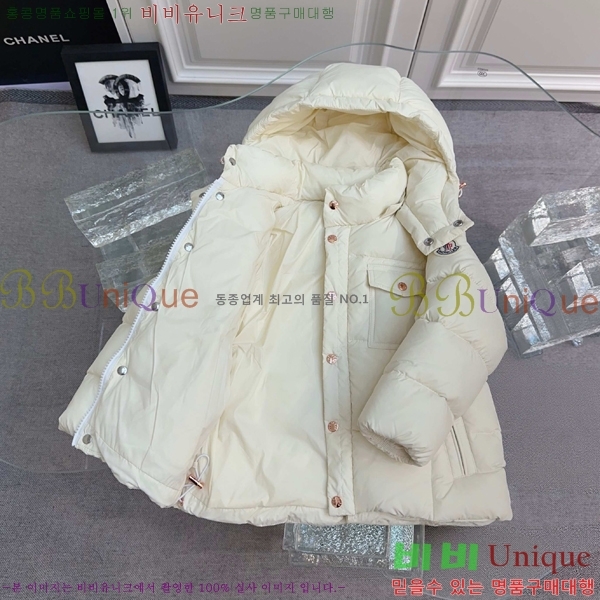 Ű�� ��**�� �ٿ� �е� MO5134645-1