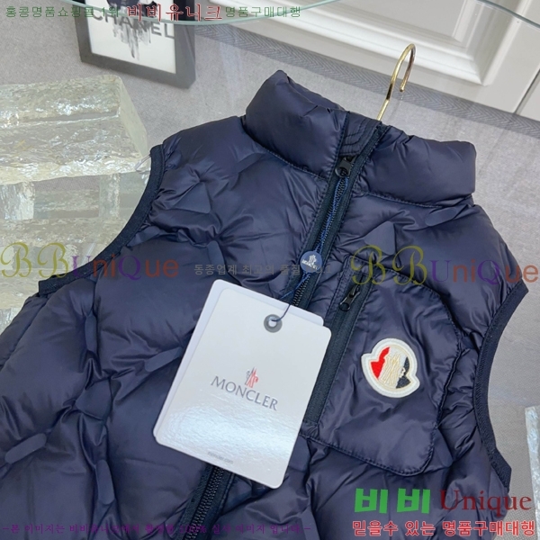 Ű�� ��**�� �ٿ� �е� ���� MO5134718-1