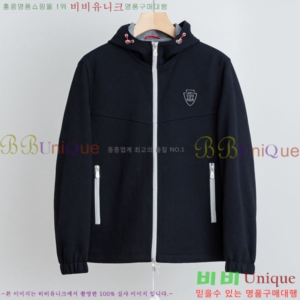 ���� ���ڷ� ��ġ�ڸ� �淮 �е� BC252842-2