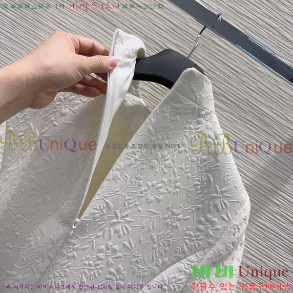 ���� ��� ���ǽ� DO12234011-6