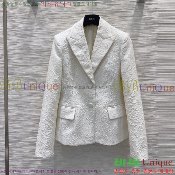 ���� ��� ��Ŷ DO1134088-9