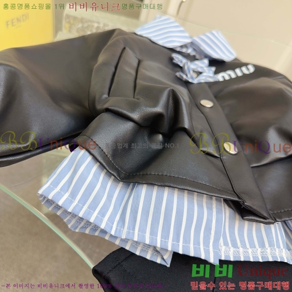 Ű�� �̿�̿� ��Ʈ MM8231927