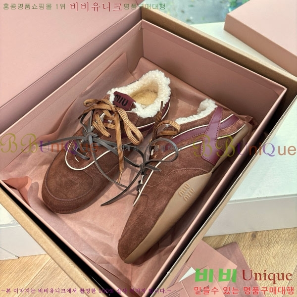 ���� �̿�*�� �þ �� ����Ŀ�� 34MU5561-2