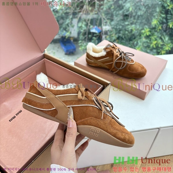 ���� �̿�*�� �þ �� ����Ŀ�� 34MU5561-3