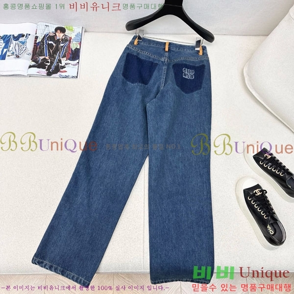 ���� �̿�̿� ���� MU345070-6