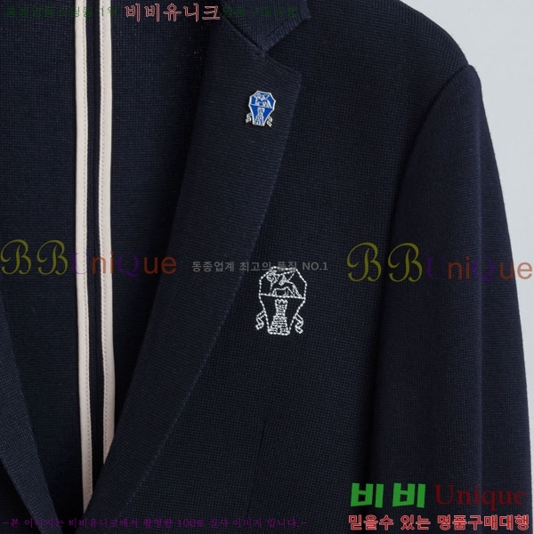 ���� ���ڷ� ��ġ�ڸ� Ŭ���� ��Ŷ BC252843