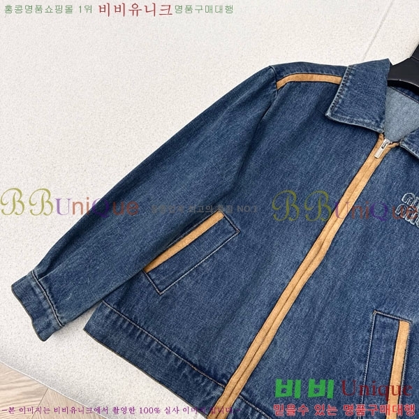 ���� �̿�̿� ���� MIU234045-13