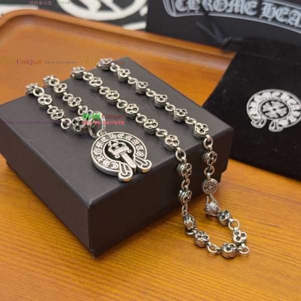 �������� ũ������ ����� CHS34045-5