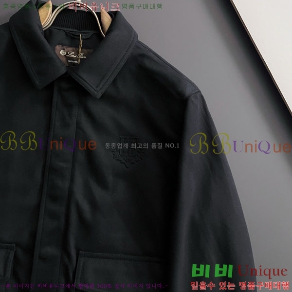 ���� �η�**�� ���� LP5631382-2