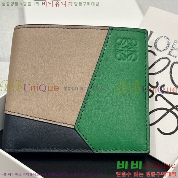 #�ο��� ���� �������� ���� 6510204-1