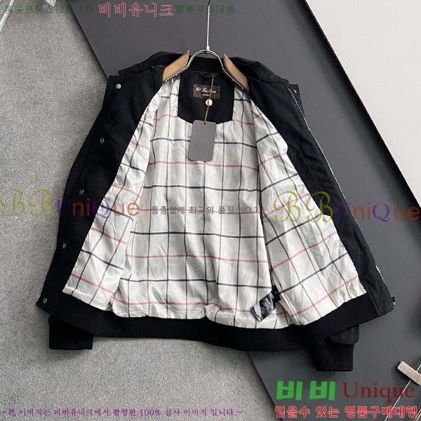 ���� �η�**�� ���� LP5631382-2