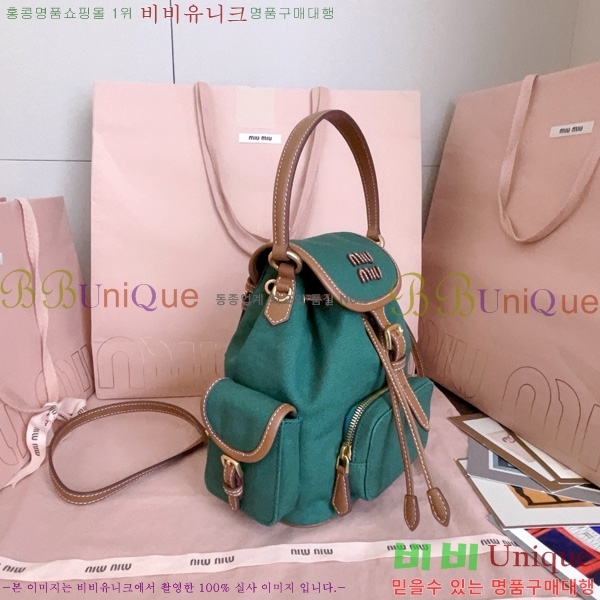 #�̿�̿� ĵ���� �� ���� ���� 5BZ043-6