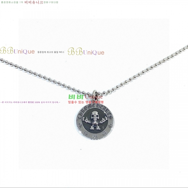 �������� ũ������ ����� CHS234024-1