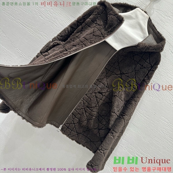 ���� ��� �þ �� ���� DO232340-4