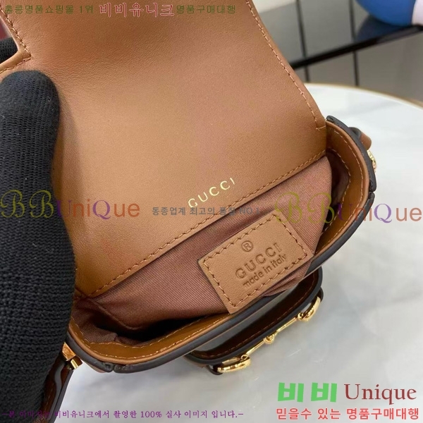 #���� Ȧ���� 1955 ũ�ν��� 851620-202