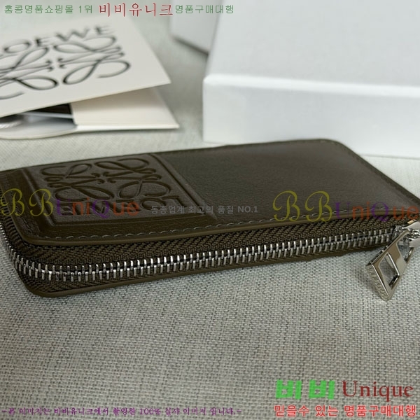 #�ο��� ���� ī��Ȧ�� ���� 12502-102