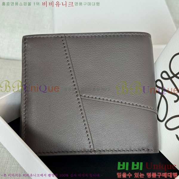 #�ο��� �������� ���� 6510203-102