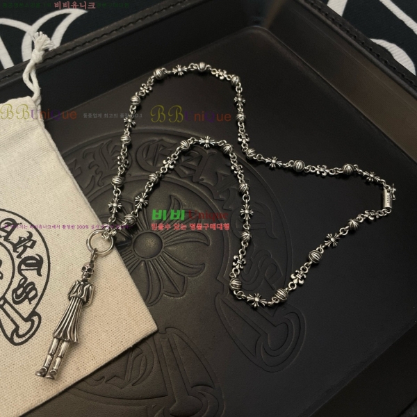 �������� ũ������ ����� CHS234024-7