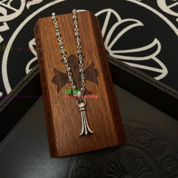 �������� ũ������ ����� CHS234024-10