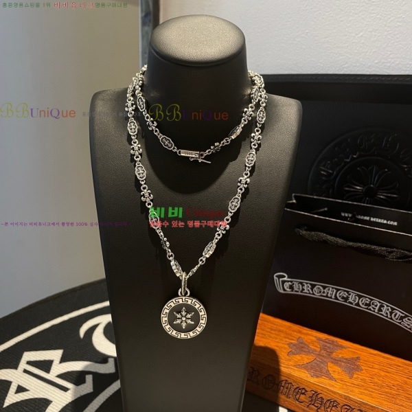 �������� ũ������ ����� CHS234024-11