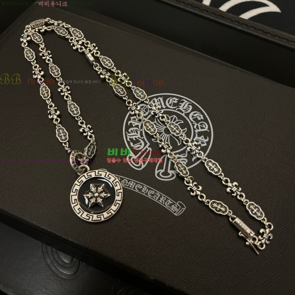 �������� ũ������ ����� CHS234024-11