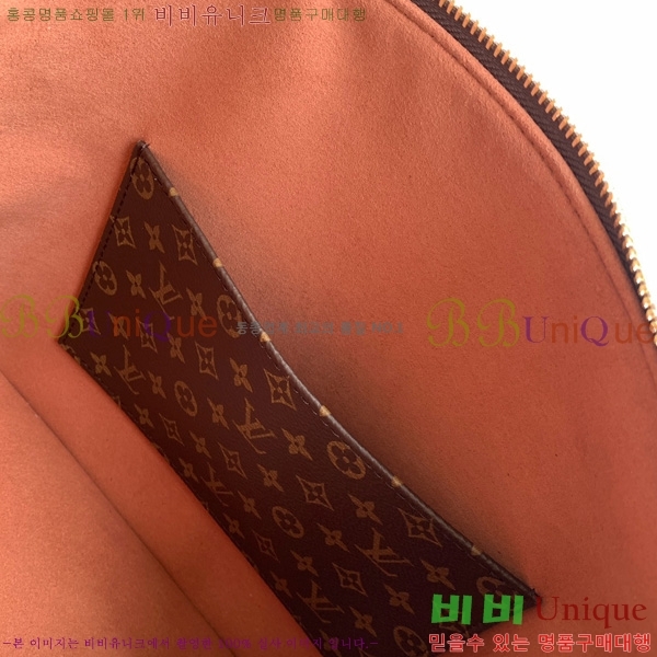 #���̺��� �׿� ��Ŷ ��Ʈ�� PM M26532-101