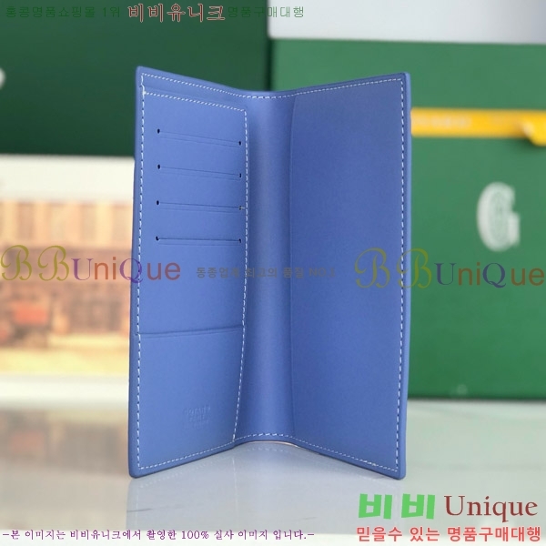 #���ߵ� �н����� �������� GY000716-113