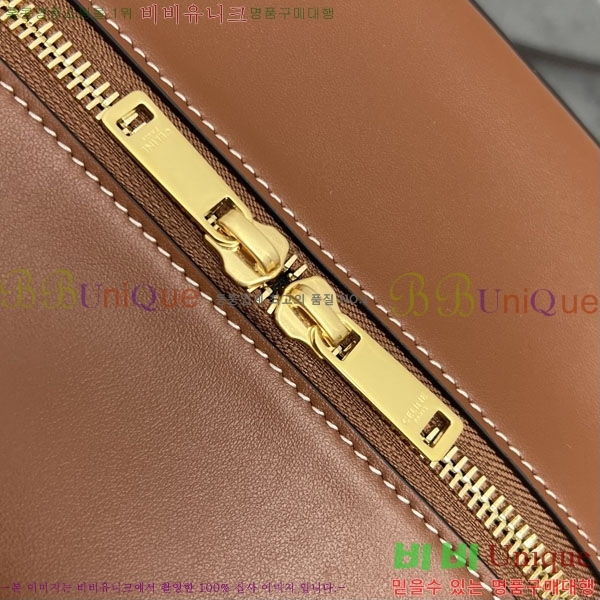 #������ Ʈ������ ����� ť��� 111383-901