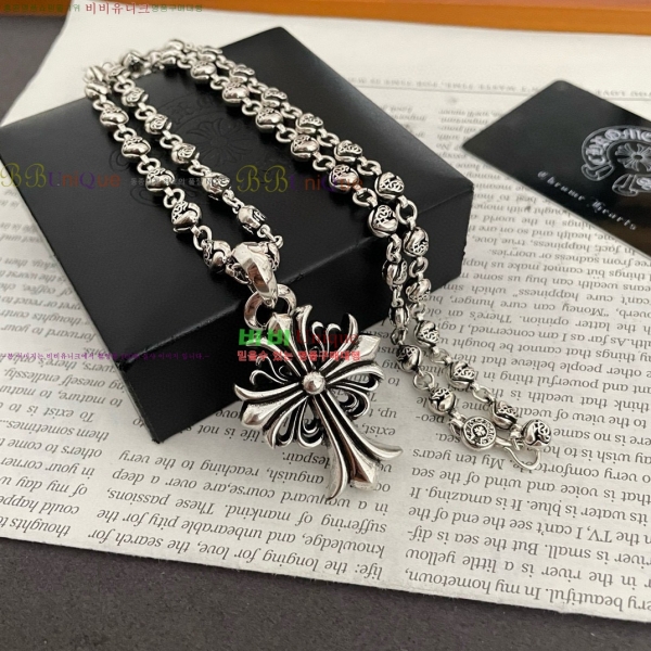 �������� ũ������ ����� CHS0457-3