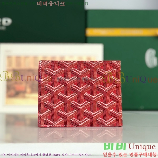 #���ߵ� �����Ƹ� ���� GY414611-116