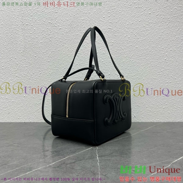 #������ Ʈ������ ����� ť��� 111383-902