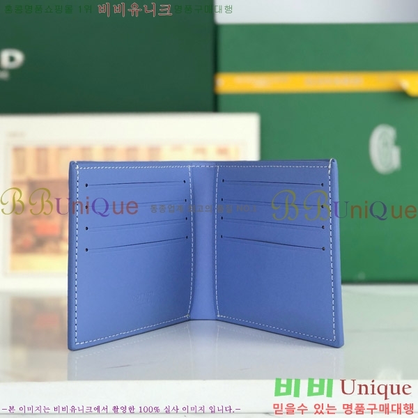 #���ߵ� �����Ƹ� ���� GY414611-114