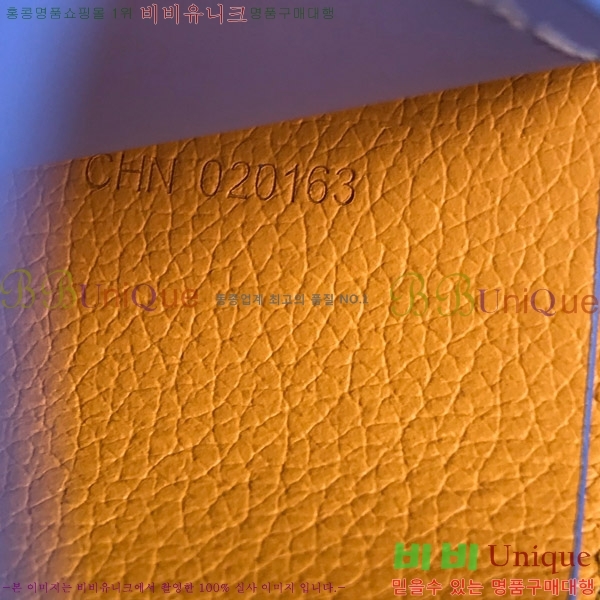 #���ߵ� �����Ƹ� ���� GY414611-114