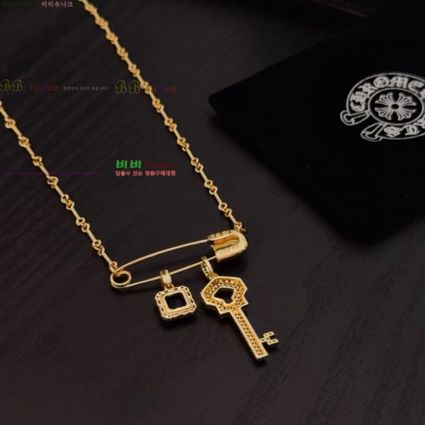 �������� ũ������ ����� CHS0457-6