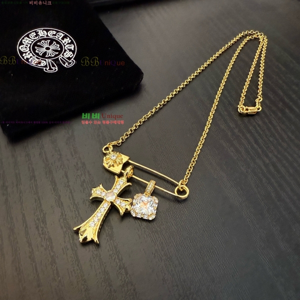 �������� ũ������ ����� CHS0457-8