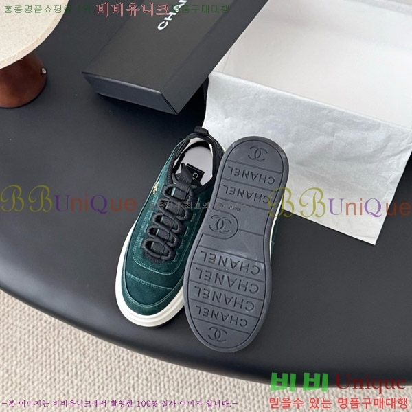 ���� ��* ĳ�־� ��� ����Ŀ�� 36FY7582614-25