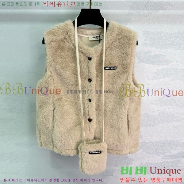 ���� �̿�̿� ���� ���� MIU234045-17