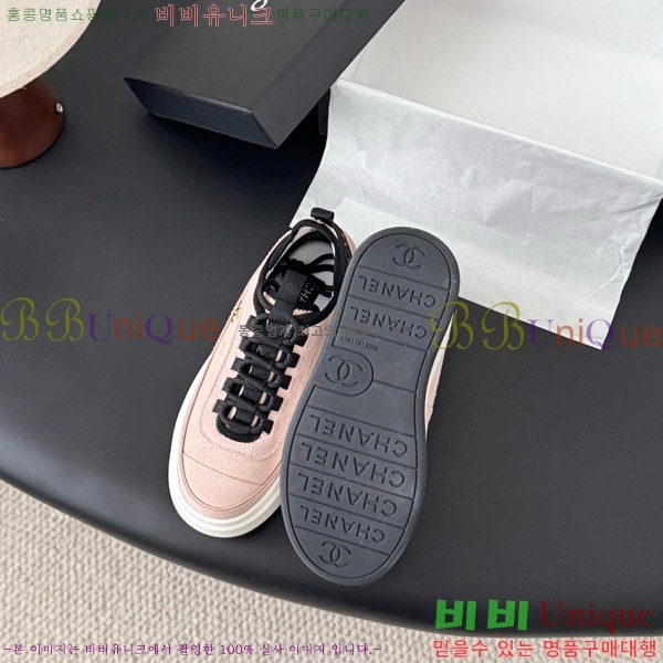 ���� ��* ĳ�־� ��� ����Ŀ�� 36FY7582614-26