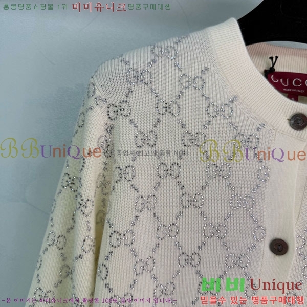 ���� ���� ������ ����� GU1232340-2